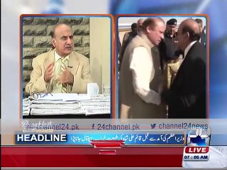 Sajjad Mir talks on PM visit in Karachi