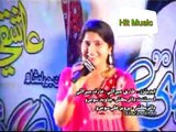 Nisha Ali--Album 5-Chahat---Bhale Kismat Kathe Pujae