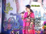 Nisha Ali Album 5 Chahat-Mo San Gadji Sindhi