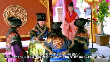 City of Desperate Love - Hua Xu Yin - E39 English subtitle