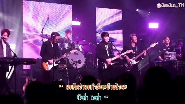[THAISUB] DAY6 1ST LIVE CONCERT D-day Making Film