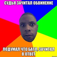 лайфхак. Вот как надо сбегать с уроков