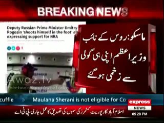 Moscow- Roos Re Naib Wazire Azam Apni Hi Goli Se Zakhmi Hogaye