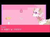 양띵 [와이파이 찾으러 떠나요! 팜 겟츠 와이파이 2편 / 양띵의 병맛게임 시리즈] POM GETS Wi-Fi