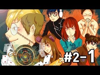 양띵 [미소의 룰렛게임! 2-1편 / 릴레이 컨텐츠 미소편] 마인크래프트 Touhou Items Mod