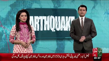 Balie Ilaqon Main Zalzaly ky Jhatky – 29 Dec 15 - 92 News HD