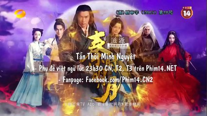 Tần Thời Minh Nguyệt - Tập 27 [Vietsub]