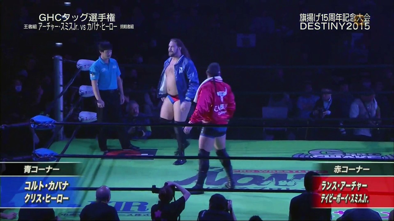 Killer Elite Squad (c) vs. BIG IN USA (NOAH)