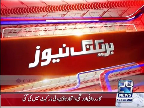 Three militants of banned organisation arrested by rangers in Karachi