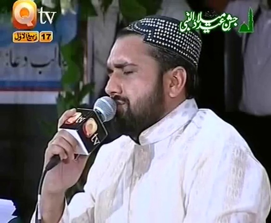 PUNJABI NAAT (Lagiyan Ne Mojan) - QARI SHAHID MAHMOOD
