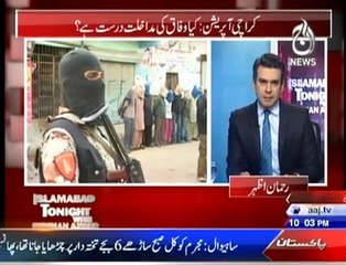 Islamabad Tonight - 28th December 2015