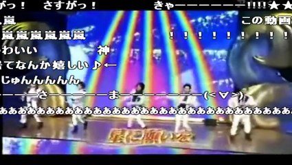 【ニコニココメントで楽しむ】嵐×ディズニー夢のコラボ