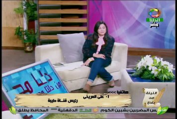 حصاد 2015 مع داليا العلايلي في الليلة من بلدي - الجزء الأول