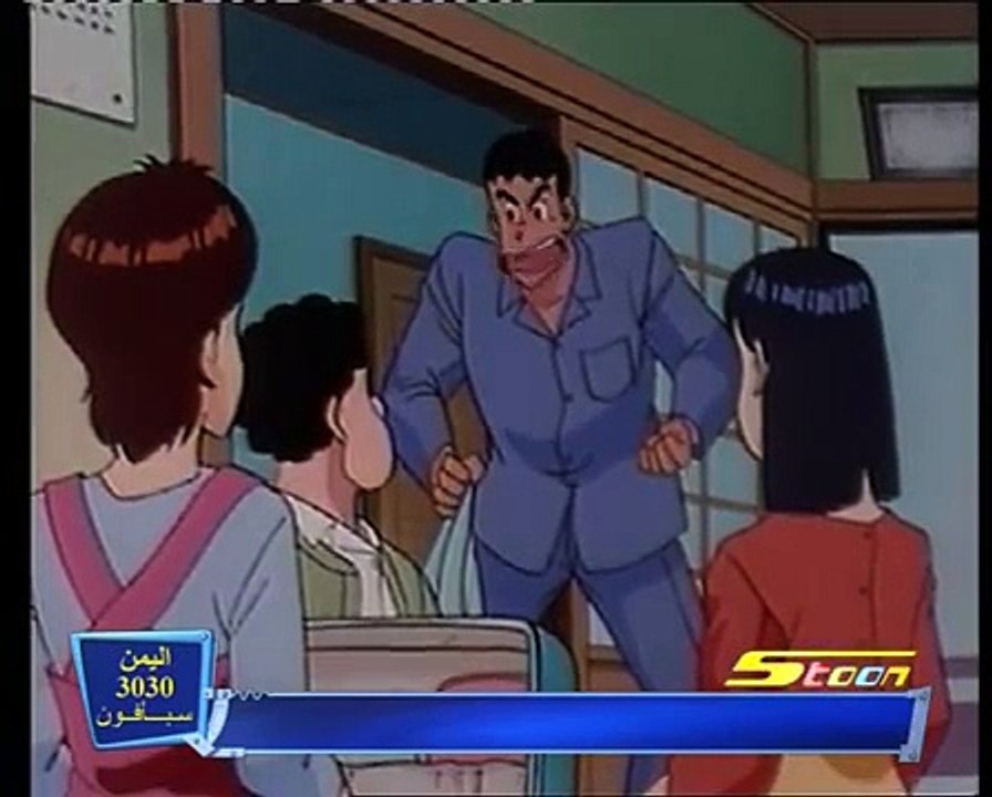 أنا وأخواتي الحلقة 54