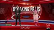 Breaking News- Nawaz Sharif Or Bharti High Commissioner  Sy Mulaqat – 29 Dec 15 - 92 News HD