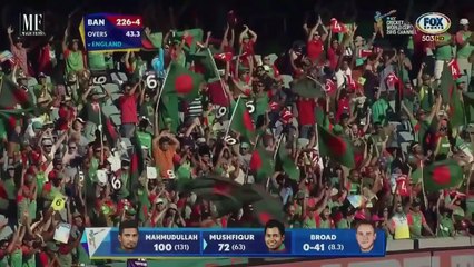 বাংলাদেশর  সর্বশ্রেষ্ঠ ক্রিকেট ম্যাচ - [HD]