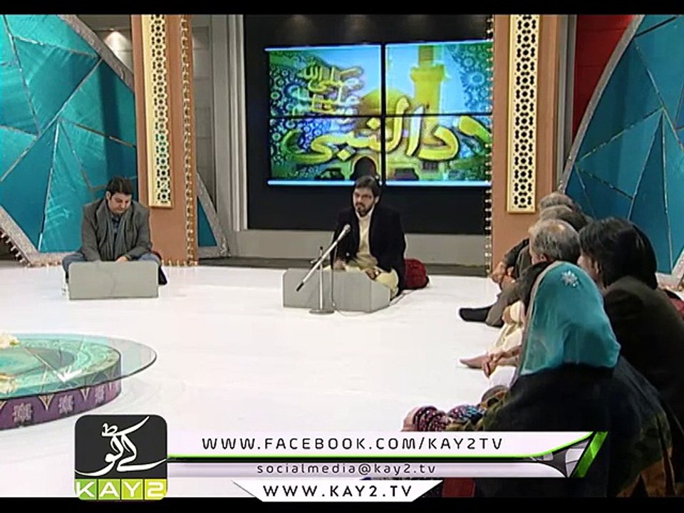 NATIA MUSHAIRA ISB