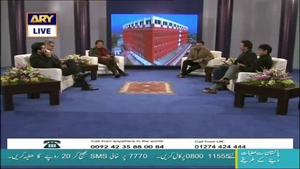 Check the Reaction of Hamza Ali Abbasi when His Mother Called in SKMH Telethon
