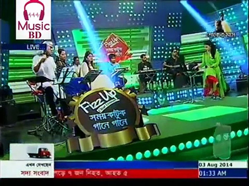 Tomar lekha Gaan Ami Gaibo by Closeup1 Rinku Full HD Video Song