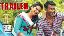 Kathakali Official Trailer - Vishal, Catherine Tresa | Review