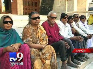 Eleven lose vision after cataract surgery at Charitable Hospital, Rajkot - Tv9