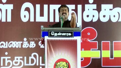 ஏழைகள் அரசியலில் ஈடுபடக் கூடாதா? - சீமான் | why shouldn't poor people participate in politics? - Seeman