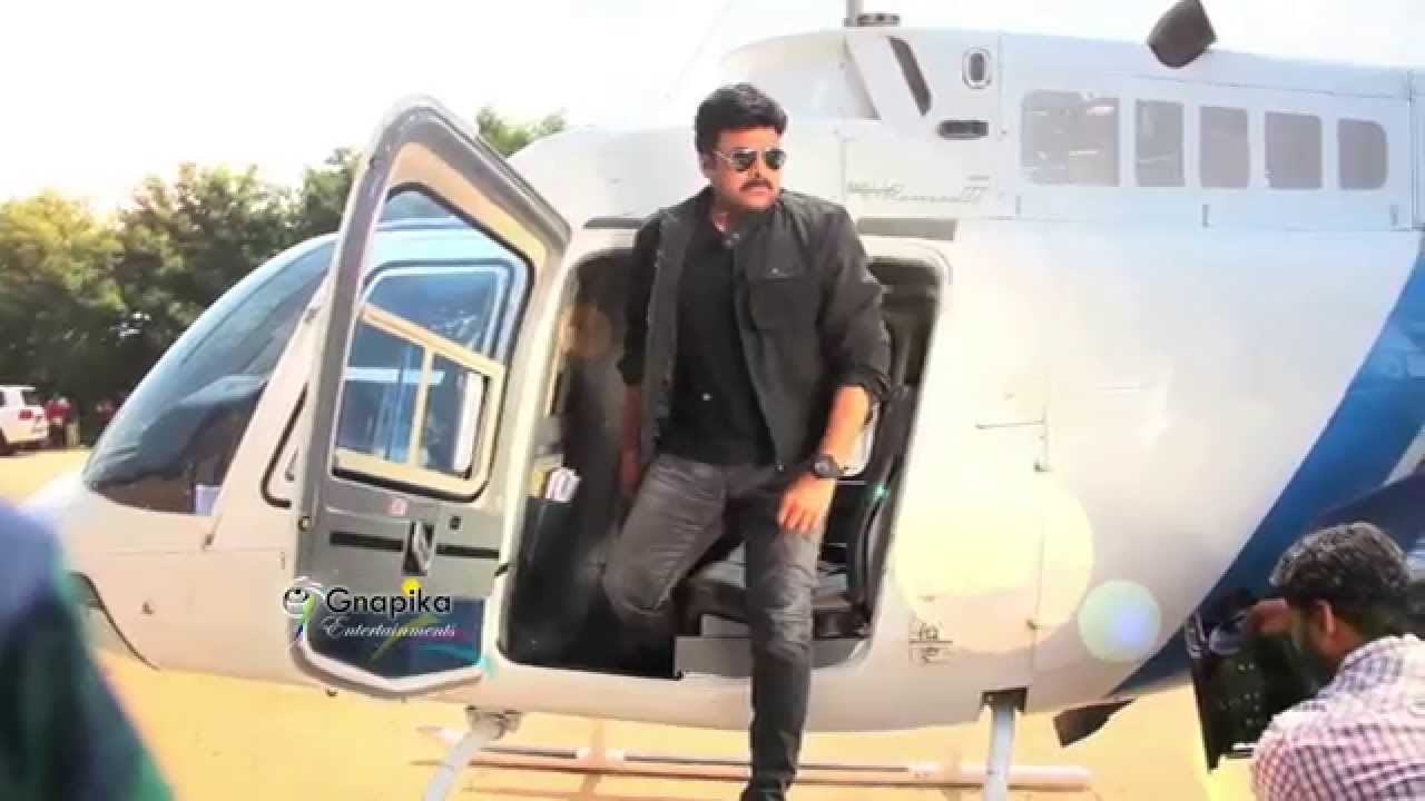 Bruce lee Movie Chiranjeevi