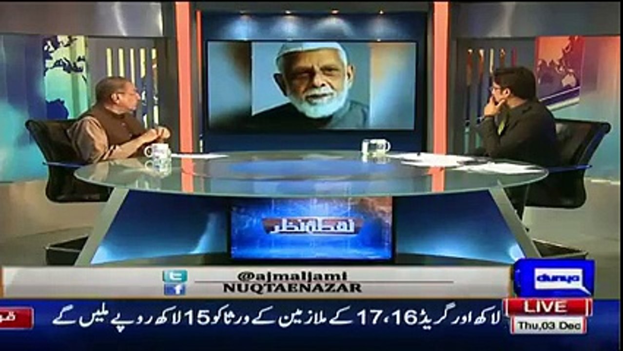 کراچی کا اسلامی مرکز سینما گھر میں تبدیل