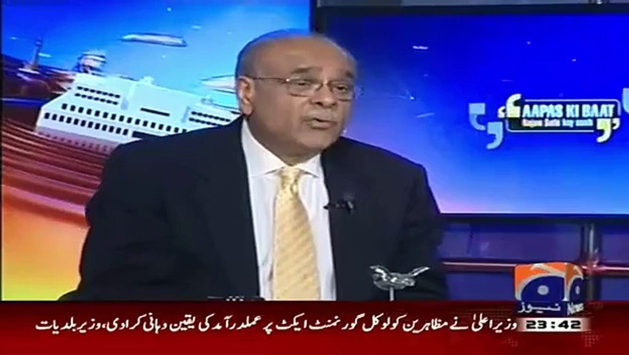 Sooner Or Later Nawaz Sharif Will Also Stop Rangers-Najam Sethi