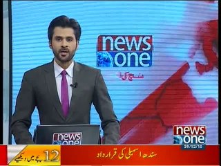 NewsONE Headlines 12PM, 29-December-2015