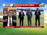 Rameez Raja Criticizing Muhammad Yousaf Beard And Declared Him Selfish Player