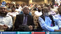 [Clip] Incident of a Quran recitation قصّہ ایک ختمِ قرآن کا Maulana Tariq Jameel UCP Lahore