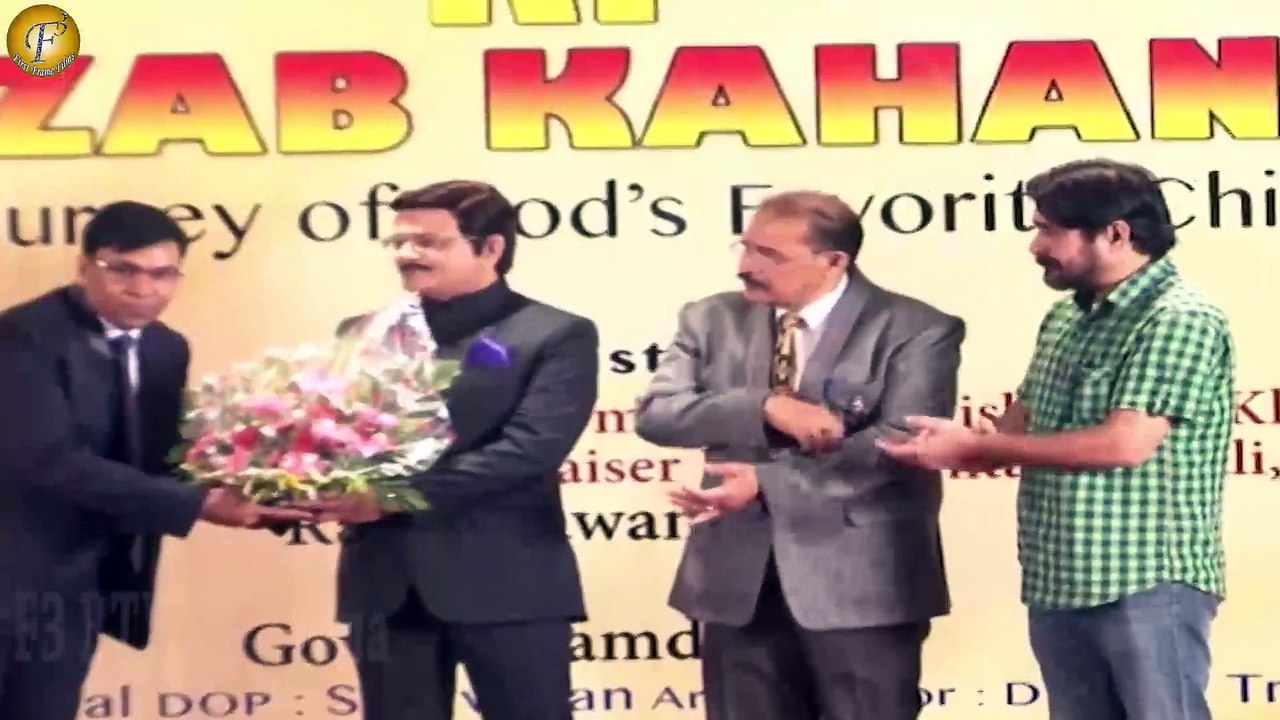 "MUHURAT CEREMONY OF HINDI FILM" II "AJAB SINGH KI GAJAB KAHANI"