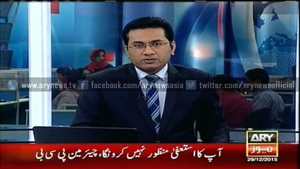 Disable person ousted from shaukat khanum Peshawar