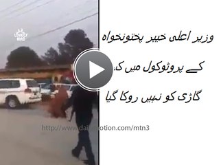 no VVIP Protocol for CM KPK, Here is the Clear Footage