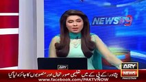Ary News Headlines 6 December 2015 , Celebrations In Different Cities Of Punjab On Winning Election