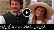 Why Imran Khan Borrowed From Jemima ?Untold story about Imran Khan and Jemima