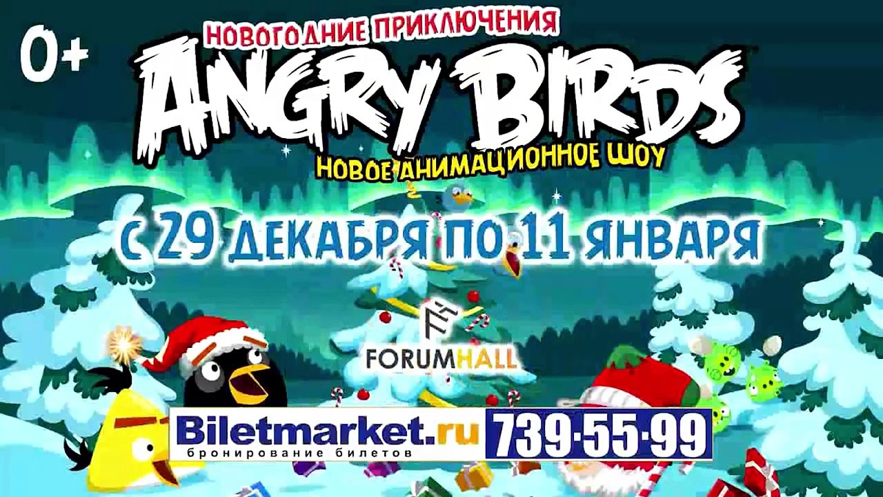 Развивающий мультик про Экскаватор, злых птичек Angry Birds и хрюшку игра для детей