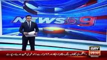 Ary News Headlines 29 December 2015 , Updates Of Doctor Imran Farooq Murder Case