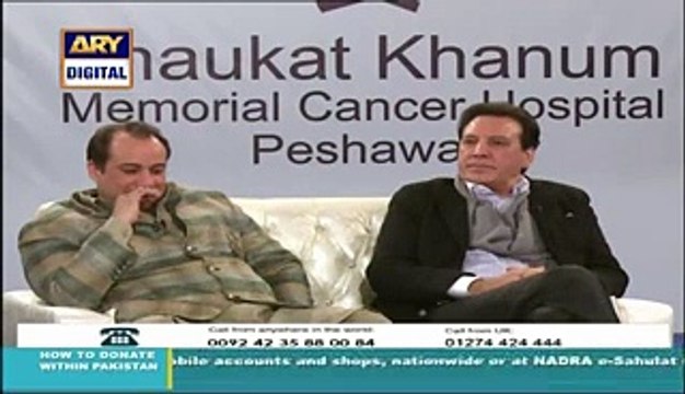 Golden Words Of A Live Caller For Imran Khan During Fundraising For SKMCH Peshawar - Voice of Pakistan