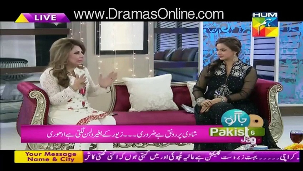 Jago Pkistan Jago-29 December 2015-Part 2-Today,s Trends of Weddings