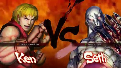 Momochi (Ken) vs Dashio (Seth) - USF4 - TL5A Round11 Battle1