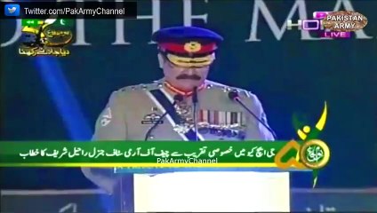 We-are-ready---General-Raheel---Takmeel-e-Pakistan(nayiweb)