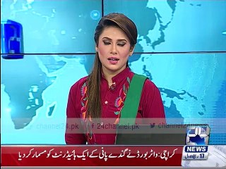 Theft of electricity in Peshawar