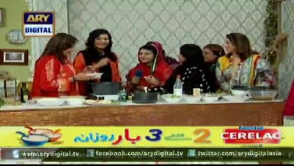 Try this Soup if you want to lose weight