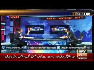 Faisal Raza Abidi About Musharraf