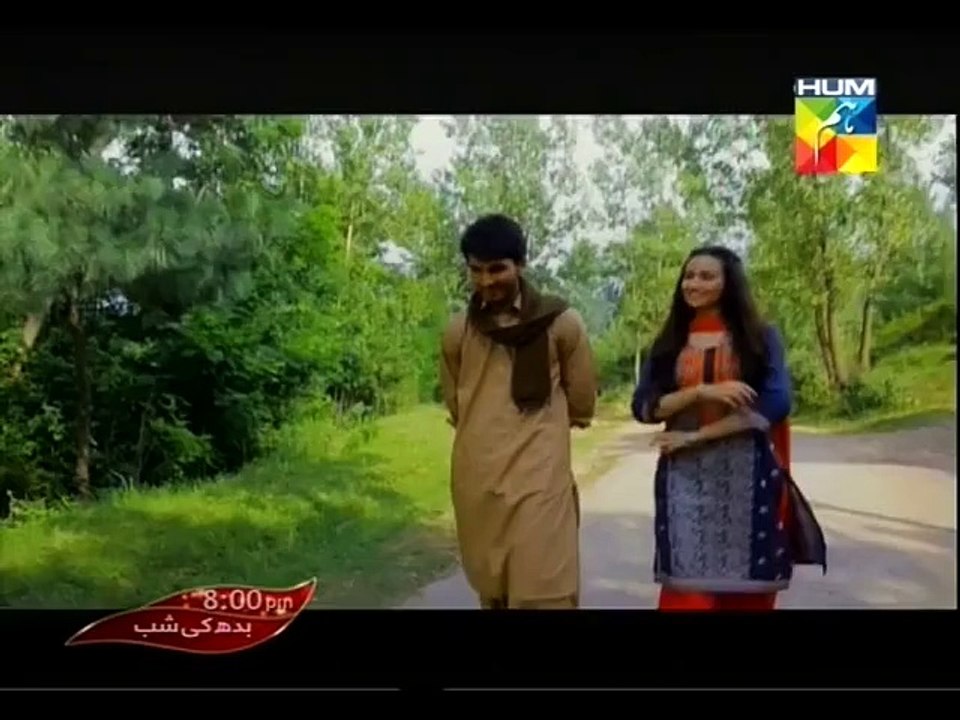 Mana Ka Gharana Featuring Azfar Rehman OST Title Song on Hum Tv in High Quality