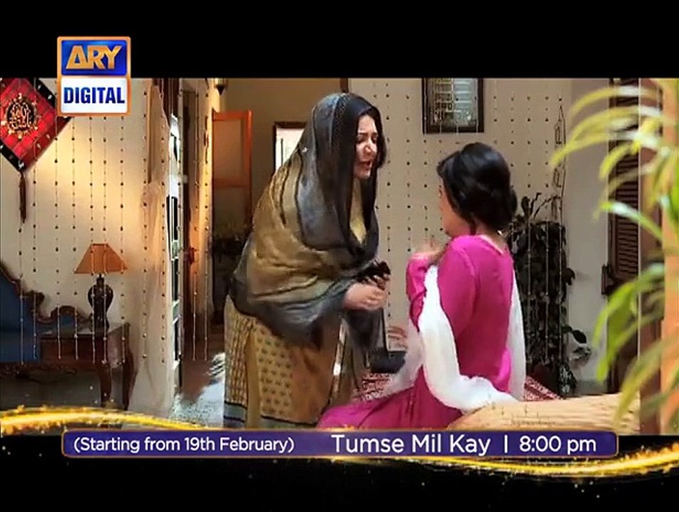 Sooni Zindagani By Hassan Hayat Khan Tum Se Mil Kay OST [Ary Digital]