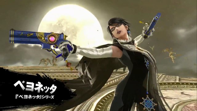 Super smash Bros. Spot Tv Cloud, Bayonetta y Corrin