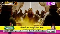 Bajirao Ranveer hain Hit 29th December 2015 Cinetvmasti.com